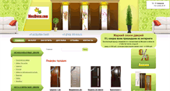 Desktop Screenshot of mosdveri.com