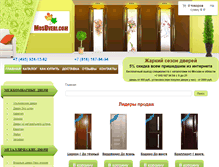Tablet Screenshot of mosdveri.com